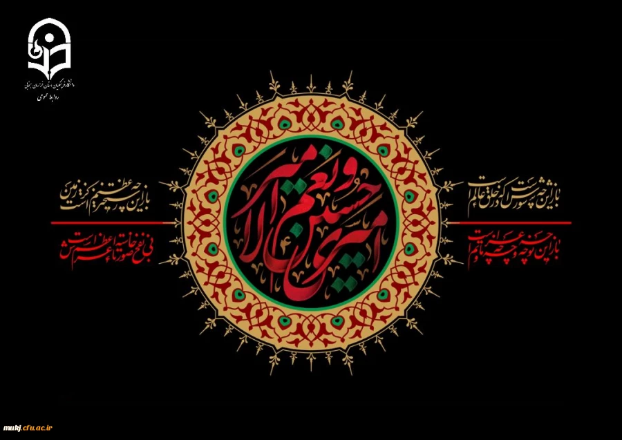 ما ملت شهادتیم، ما ملت امام حسینیم(ع) / شهید حاج قاسم سلیمانی  2