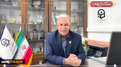 پیام دکتر مهدی زاده سرپرست مدیریت امور پردیس های دانشگاه فرهنگیان استان خراسان جنوبی به مناسبت تاسوعا و عاشورای حسینی 