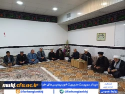 دیدار سرپرست مدیریت امور پردیس های خراسان جنوبی با امام جمعه قائن 3