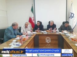 بازدیدِ میدانی از ساختمان شماره ۲ پردیس شهید باهنر ( مرکز شهید مدرس قائن ) 2