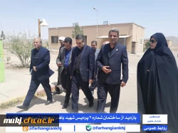 بازدیدِ میدانی از ساختمان شماره ۲ پردیس شهید باهنر ( مرکز شهید مدرس قائن ) 4