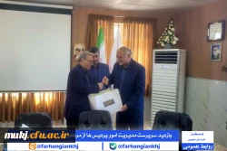 بازدید و برگزاری نشست مشترک مدیریت امور پردیس های استان خراسان جنوبی با اساتید و کارکنان مرکز بنت الهدی صدر فردوس 3