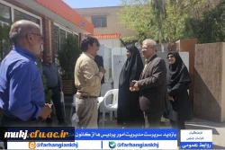 بازدید سرپرست مدیریت امور پردیس های دانشگاه فرهنگیان استان خراسان جنوبی از کانون  های ارزیابی بخش خواهران در پردیس امام سجاد (ع)  3
