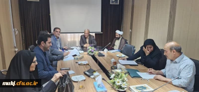 در راستای هماهنگی برای میزبانی دانشگاه فرهنگیان خراسان جنوبی در ششمین همایش دانش آموزش جغرافیا pck 