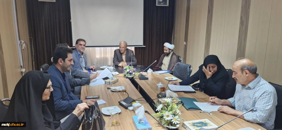 در راستای هماهنگی برای میزبانی دانشگاه فرهنگیان خراسان جنوبی در ششمین همایش دانش آموزش جغرافیا pck  2