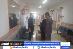 بازدید سرپرست مدیریت امور پردیس ها و معاونت توسعه منابع و امور دانشجویی دانشگاه فرهنگیان خراسان جنوبی از فرآیند کانون های ارزیابی  داوطلبان ورود به دانشگاه فرهنگیان 4