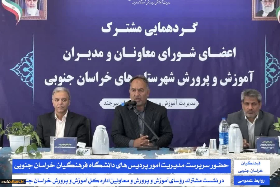 IMG_20250725_000711_518