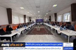 IMG_20250725_000708_646