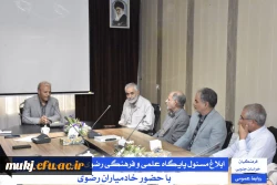 ابلاغ مسئول پایگاه علمی و فرهنگی رضوی در پردیس شهید باهنر با حضور خادمیاران رضوی 3