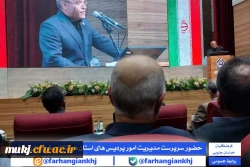 حضور سرپرست مدیریت امور پردیس های دانشگاه فرهنگیان خراسان جنوبی در مراسم افتتاح طرح  های هفته دولت 2