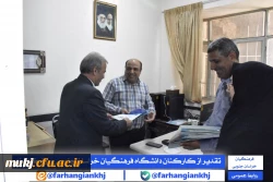 روز کارمند، روزی تجلیل از انسان هایی است که هدفشان خدمت کردن به مردم و کسب رضای پروردگار است  7