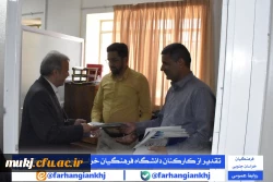 روز کارمند، روزی تجلیل از انسان هایی است که هدفشان خدمت کردن به مردم و کسب رضای پروردگار است  8