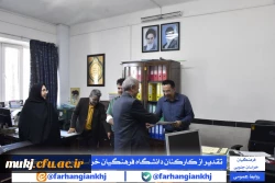 روز کارمند، روزی تجلیل از انسان هایی است که هدفشان خدمت کردن به مردم و کسب رضای پروردگار است  9