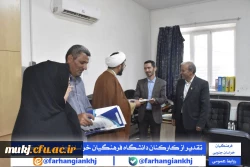 روز کارمند، روزی تجلیل از انسان هایی است که هدفشان خدمت کردن به مردم و کسب رضای پروردگار است  10