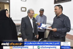 روز کارمند، روزی تجلیل از انسان هایی است که هدفشان خدمت کردن به مردم و کسب رضای پروردگار است  11