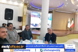 حضور سرپرست مدیریت امور پردیس های دانشگاه فرهنگیان خراسان جنوبی در همایش فرزانگان از تبار خاوران 2